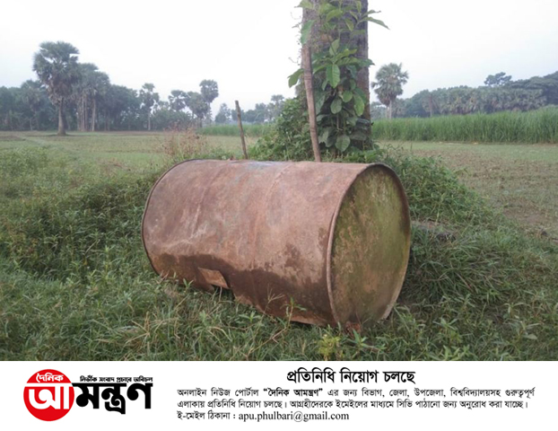 বোয়ালমারীর একটি গ্রাম থেকে মাঠের মোটর চুরির হিড়িক