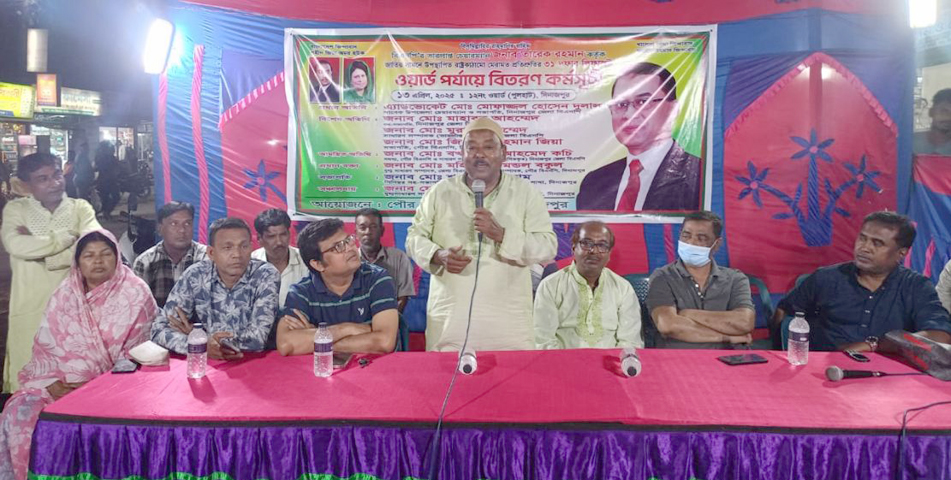 দিনাজপুরে পৌর বিএনপির ৩১ দফা লিফলেট বিতরণ কর্মসূচীর উদ্বোধন ও আলোচনা সভা অনুষ্ঠিত