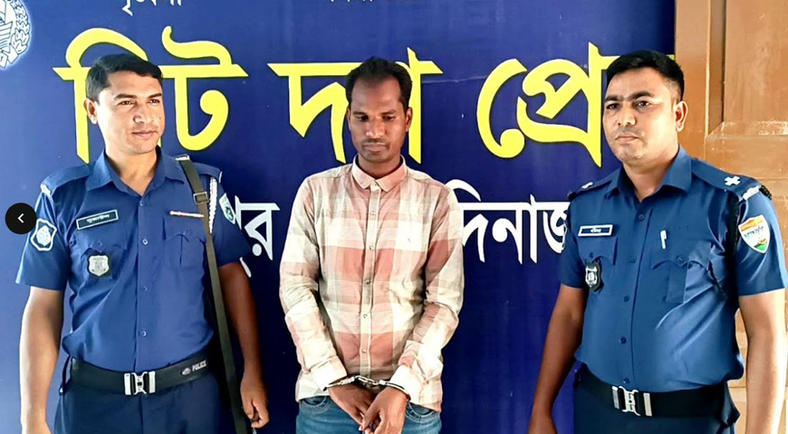 হিলিতে ভুয়া পুলিশ সদস্যকে আটক করে আসল পুলিশের কাছে হস্তান্তর