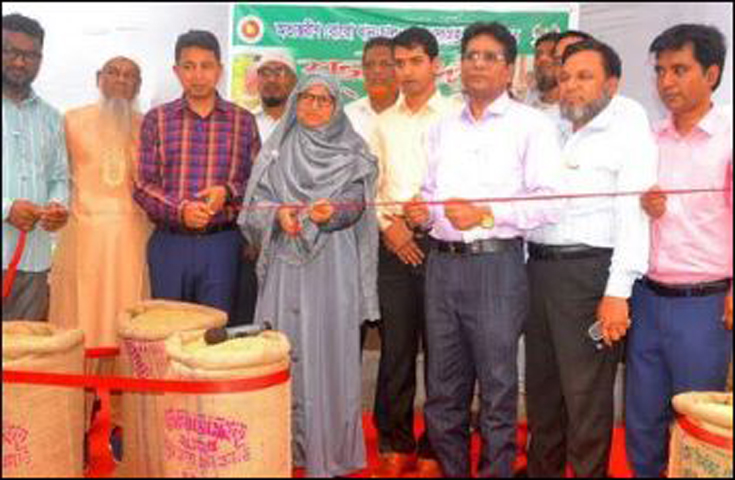 বগুড়ায় ধান-চাল ও গম সংগ্রহের উদ্বোধন