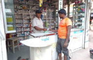 আজ বিশ্ব স্বাস্থ্য দিবস : চিকিৎসা নিতে বাড়তি বোঝা ওষুধের খরচে