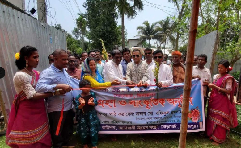 আদিবাসী নেতাদের শপথ গ্রহণ