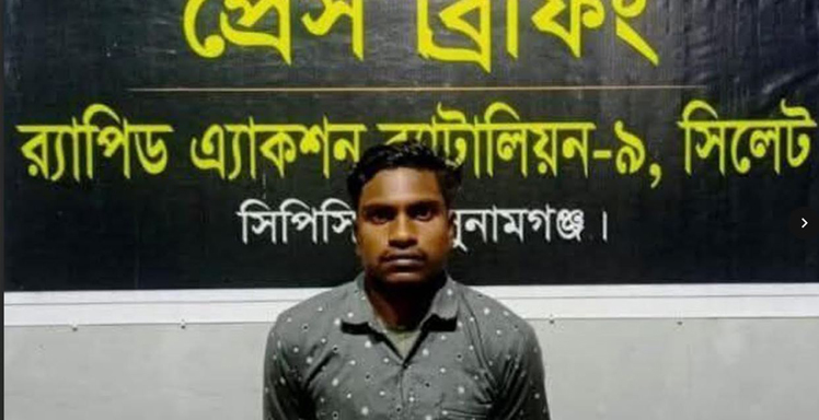 গোবিন্দগঞ্জে হত্যা মামলার আসামী র‌্যাবের অভিযানে সুনামগঞ্জে থেকে গ্রেপ্তার