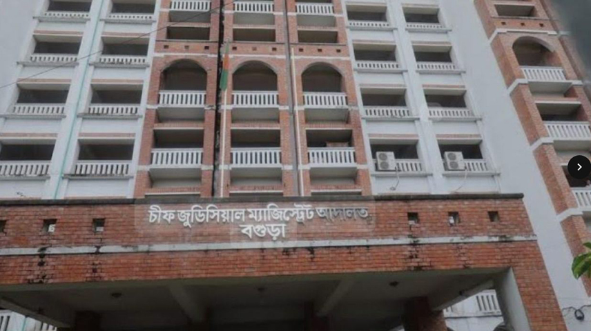 বগুড়ায় স্ত্রীর মামলায় স্বামীর ৩ বছরের জেল জরিমানা