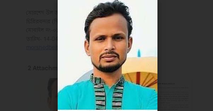 চিরিরবন্দরে শিবির নেতাকে কুপিয়ে জখম করেছে দুবৃত্ত¡রা