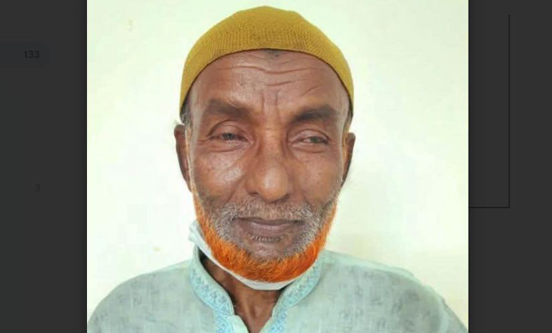 গোবিন্দগঞ্জে আওয়ামী মৎস্যজীবি লীগের সভাপতি এহ্ছান গ্রেপ্তার