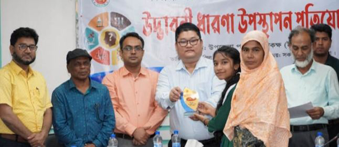 ধুনটে শিক্ষার্থীদের প্রযুক্তি উদ্ভাবনী ধারণা উপস্থাপন প্রতিযোগিতা অনুষ্ঠিত