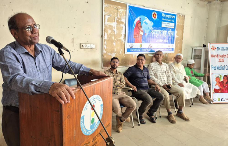 দিনাজপুরে বিনামূল্যে স্বাস্থ্য পরীক্ষার ক্যাম্প অনুষ্ঠিত