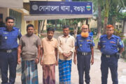 বগুড়ায় বিএনপি অফিস ভাঙচুর মামলায় তিন আ. লীগ নেতা গ্রেফতার