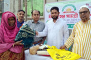 উদয়মান এর ঈদ উপহার সামগ্রী বিতরণ