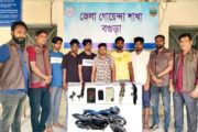 বগুড়ায় দুই সাংবাদিকের ওপর হামলায় কিশোর গ্যাংয়ের ৬ সদস্য আটক