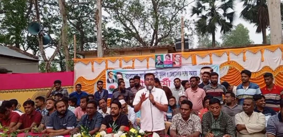 জনগণের সঙ্গে সম্পৃক্ততা বাড়াতে কাজ করছে বিএনপি -অ্যাড.ওহাব