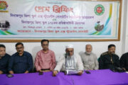 দিনাজপুর জিলা স্কুল স্টুডেন্ট সোসাইটির আত্বপ্রকাশ ঃ কাজ করবে শিক্ষা ও শিক্ষার্থীদেও উন্নয়নে