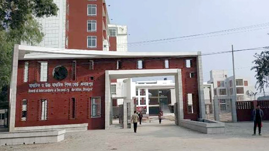 বৃহস্পতিবার থেকে শুরু হচ্ছে এসএসসি পরীক্ষা : দিনাজপুর শিক্ষাবোর্ডে পরীক্ষার্থী ১ লাখ ৮২ হাজার ৪১০ জন
