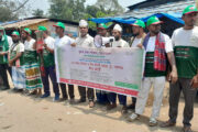 ১০ দফা দাবিতে কৃষক ঐক্যে পরিষদের লং মার্চ