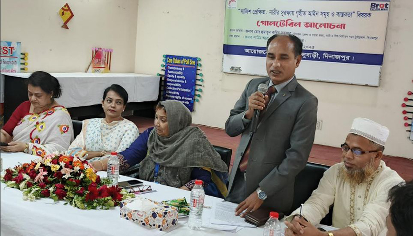 দিনাজপুরে পল্লীশ্রী'র উদ্যোগে “সালিশ প্রেক্ষিত: নারীর সুরক্ষায় গৃহীত আইন সমূহ ও বাস্তবতা” বিষয়ক গোল টেবিল আলোচনা