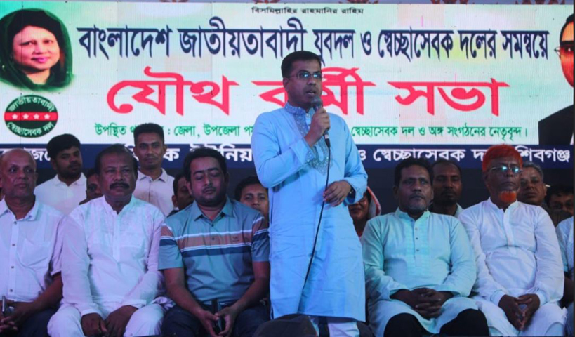 নির্বাচন যারা চায় না, তারা হাসিনার মতোই আচরন করছে- অ্যাড. ওহাব