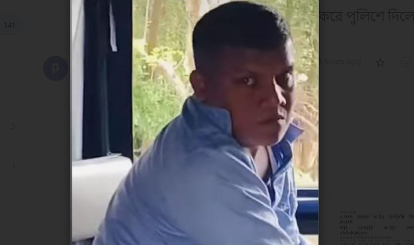 বগুড়ায় ধাওয়া দিয়ে নিষিব্ধ ছাত্রলীগ নেতাকে আটক করে পুলিশে দিলো বিএনপি নেতাকর্মীরা