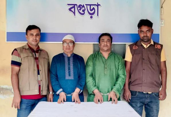 বগুড়ায় হত্যা মামলায় আ’লীগ নেতা পিতা-পুত্র দুইদিনের রিমান্ডে