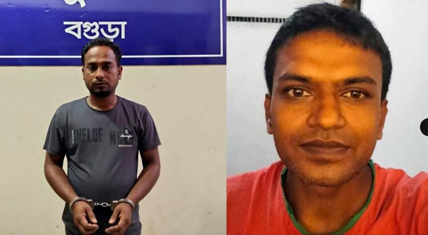 বগুড়ার নাশকতার মামলায় যুব ও ছাত্রলীগের দুই নেতা গ্রেফতার