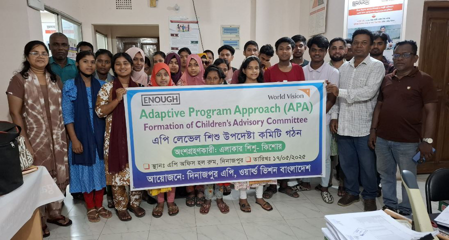 ওয়ার্ল্ড ভিশন দিনাজপুর এর উদ্দ্যেগে “এপি লেভেল শিশু উপদেষ্টা কমিটি” গঠন