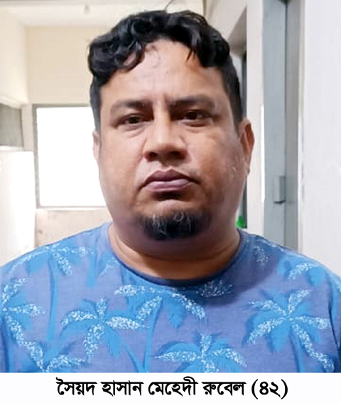 ফুলবাড়ীতে বিস্ফোরক মামলায় নিষিদ্ধ ঘোষিত ছাত্রলীগের পৌর শাখার সাবেক সভাপতি গ্রেপ্তার