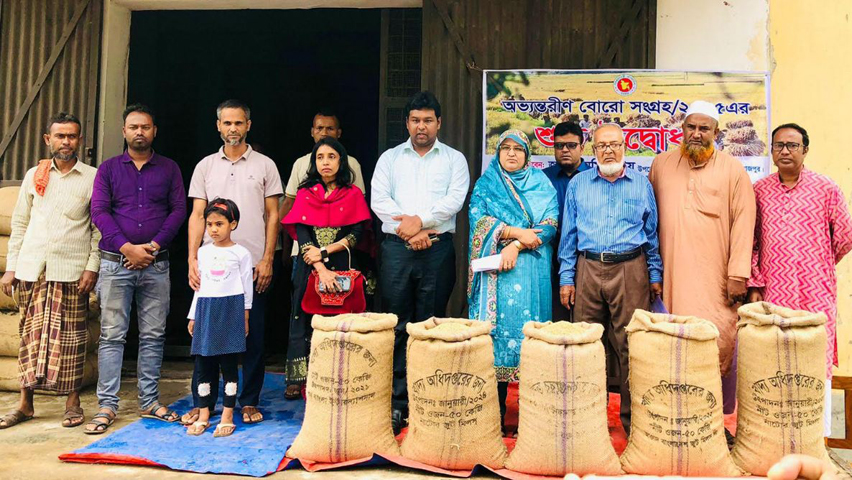 হিলিতে সরকারি ভাবে বোরো ধান চাল সংগ্রহ শুরু