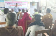 রাণীশংকৈলে সিডিএ 'র  ভূমি সেবার আলোচনা সভা অনুষ্ঠিত