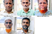 ফুলবাড়ীতে বিএনপি’র মিছিলে ককটেল হামলা মামলায় আওয়ামী লীগ-যুবলীগের পাঁচ নেতা গ্রেপ্তার