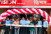 দিনাজপুরে ভিশন এক্সক্লুসিভ ৪৪৫ তম শাখার শুভ উদ্বোধন