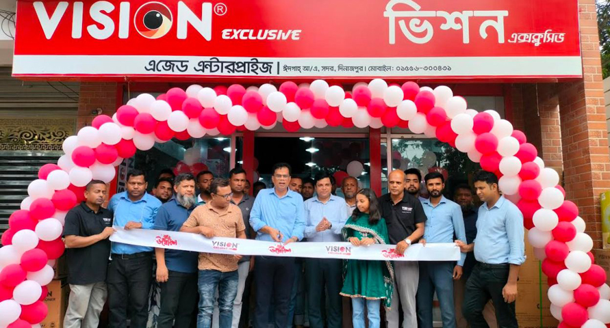 দিনাজপুরে ভিশন এক্সক্লুসিভ ৪৪৫ তম শাখার শুভ উদ্বোধন