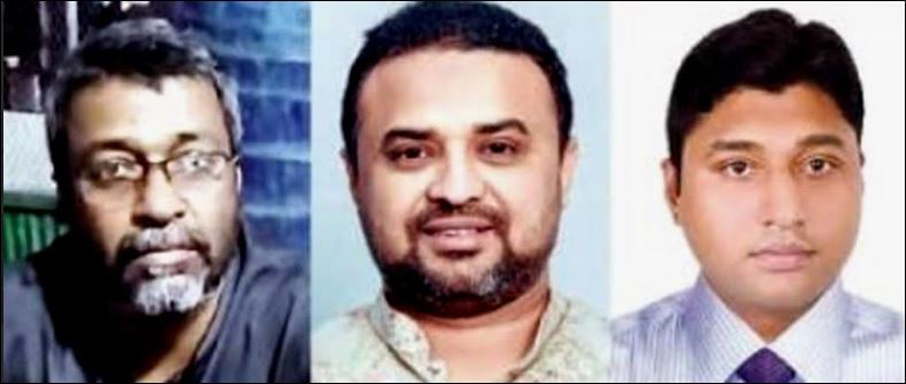 বগুড়া যুবলীগের সম্পাদক ডাবলু আ’লীগ নেতা হিরো ও কাউন্সিলর আরিফ ঢাকায় গ্রেফতার