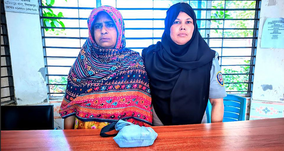 হাকিমপুরে মাদকদ্রব্য নিয়ন্ত্রণ অধিদপ্তরের অভিযানে হেরোইনসহ নারী মাদক কারবারি আটক