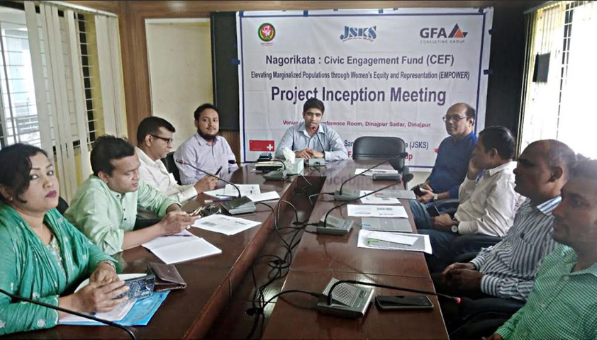 আদিবাসী ও দলিত নারী-যুবদের সক্ষমতা বৃদ্ধির অবহিতকরণ সভার উদ্বোধণ