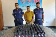ফুলবাড়ীতে ফেন্সিডিলসহ মাদককারবারি আটক