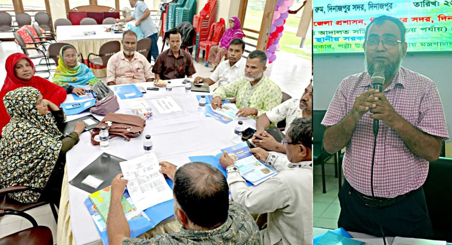 দিনাজপুরে ইউপি সদস্যদের নিয়ে গ্রাম আদালত বিষয়ক প্রশিক্ষণের উদ্বোধন