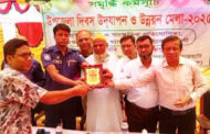 পাঁচবিবিতে উপজেলা দিবসে সাইকেল র‌্যালী