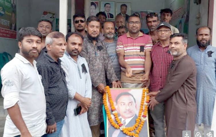 সারিয়াকান্দিতে জিয়াউর রহমানের ৪৪তম শাহাদতবার্ষিকী পালিত