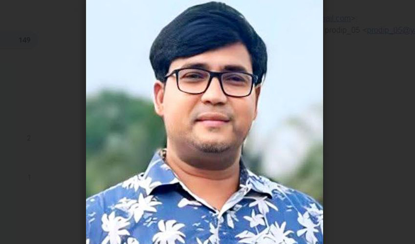 দুপচাঁচিয়ায় আ’লীগ নেতা আমিনুর গ্রেপ্তার