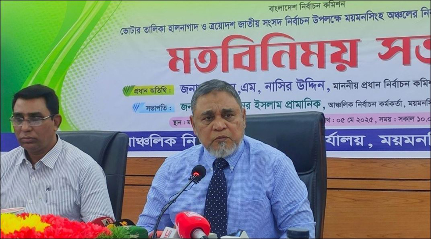 দিনের ভোট রাতে হওয়ার আর সুযোগ নেই : সিইসি