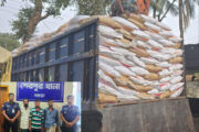 বগুড়ায় মাছের খাদ্যসহ চুরি হওয়া ট্রাক উদ্ধার আন্তঃজেলা চোর চক্রের ৭ সদস্য গ্রেপ্তার