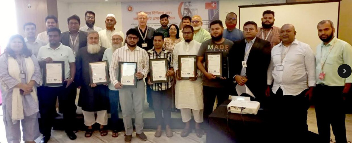 দিনাজপুরে পরিবেশ ব্যবস্থাপনা সিস্টেম এর অভিজ্ঞতা বিনিময়