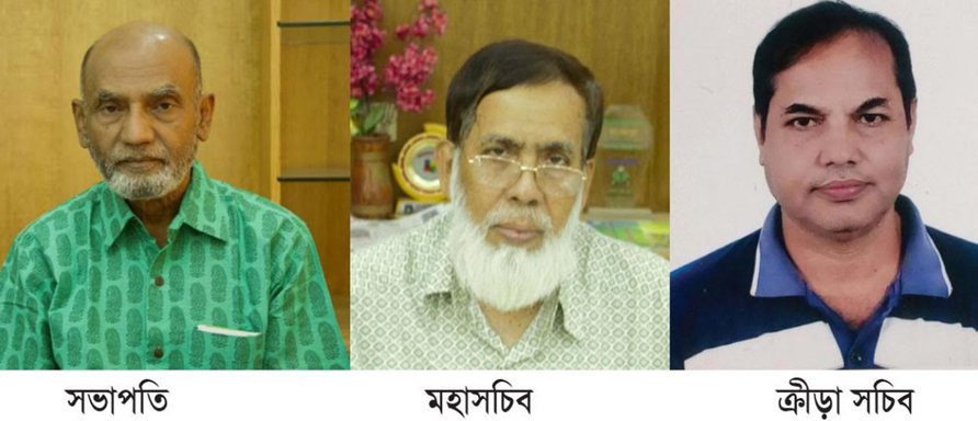 ডা. শাহনেওয়াজ চৌধুরী সভাপতি, মাহবুবুল মুনির মহাসচিব নির্বাচিত করে সুইড বাংলাদেশ এর কেন্দ্রীয় কমিটির গঠন