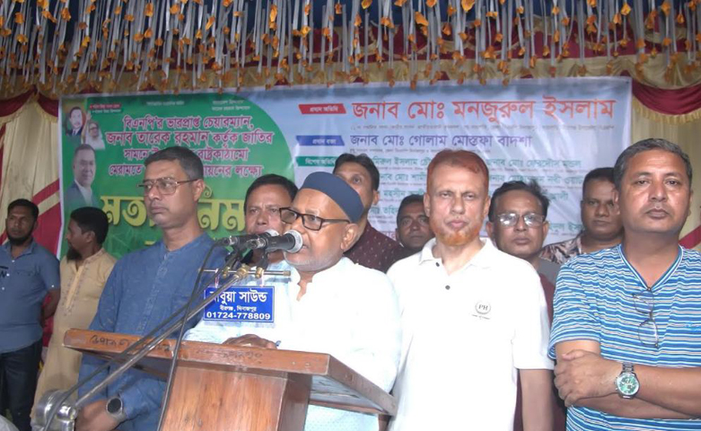 রাষ্ট্রকাঠামো মেরামতে ৩১ দফা বাস্তবায়নের লক্ষ্যে বীরগঞ্জে বিএনপি’র মতবিনিময় সভা অনুষ্ঠিত
