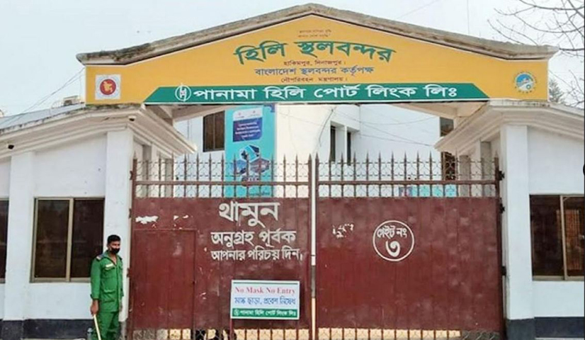 রাজস্ব কর্মকর্তাদের কর্ম বিরতি হিলি স্থলবন্দরে আমদানি বাণিজ্য বন্ধ