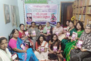 দিনাজপুরে বিশ^ মা দিবসে কবি অদিতি রায়ের কাব্যগ্রন্থ গর্ভধারিনী”র মোড়ক উন্মোচন