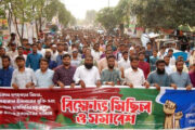 বগুড়ায় এটিএম আজহারুলের মুক্তির দাবিতে শিবিরের বিক্ষোভ