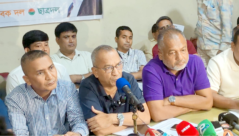 কেউ কেউ তরুণদের বিপথগামী করার চেষ্টা করছে  -যুবদল সভাপতি