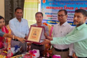 গোবিন্দগঞ্জ সরকারি কলেজের রাষ্ট্রবিজ্ঞান বিভাগীয় প্রধানের অবসরজনিত সংবর্ধনা প্রদান