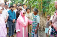 বাগজানা ইউনিয়ন পরিষদ পরিদর্শন করেন জেলা প্রশাসক